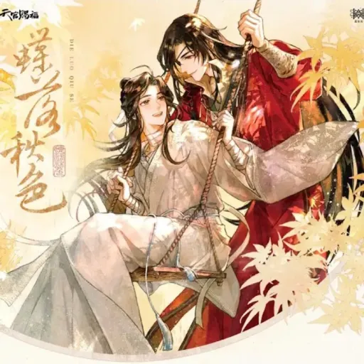 creator Haruki-Spring's avatar
