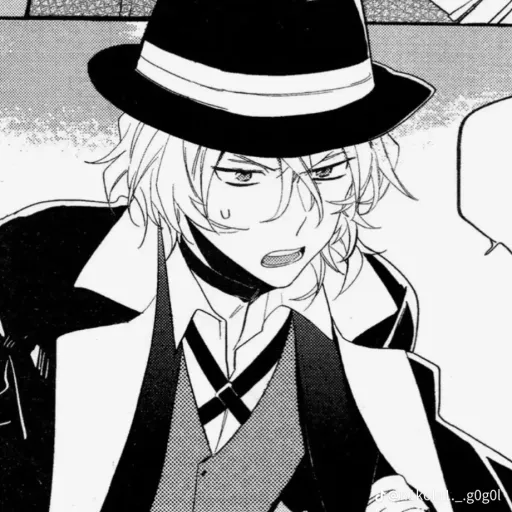 creator ꒦꒷ chuuya! ꒷꒦'s avatar