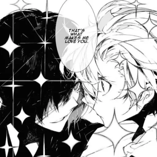 creator ꒦꒷ chuuya! ꒷꒦'s avatar