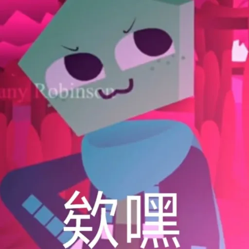 comment user avatar