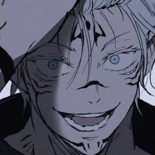 creator im_under_your--bed's avatar