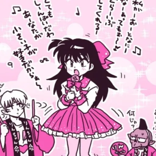 creator Izumi Hayashi Sama's avatar