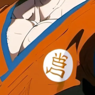 chat with ai character: Goku