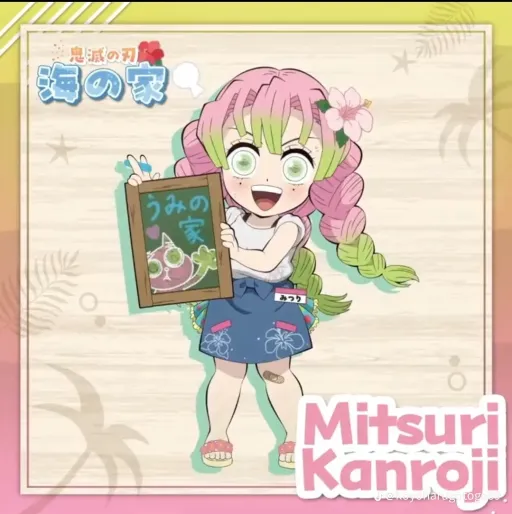 creator Mitsuri Kanroji_🌹's avatar