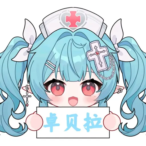 creator 卓貝拉's avatar