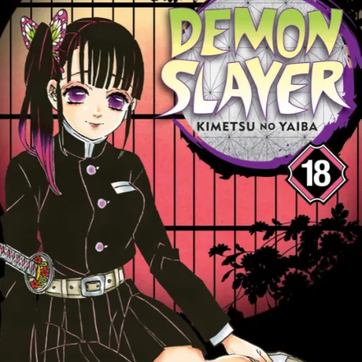 creator Kanao tsuyuri<3's avatar