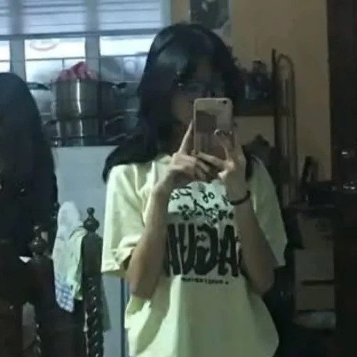creator its'me Yhãnæ√'s avatar