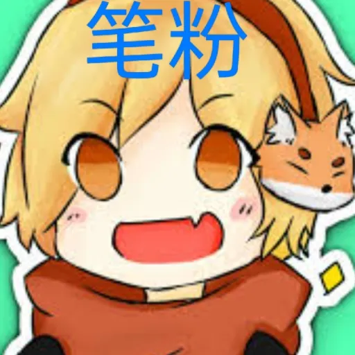 creator 令公's avatar