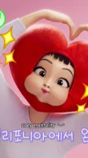 ai character: zoey *again* background