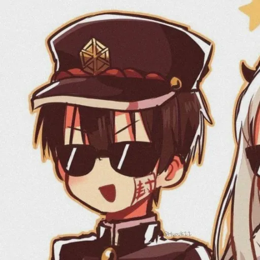 creator Hanakoyashiro19's avatar