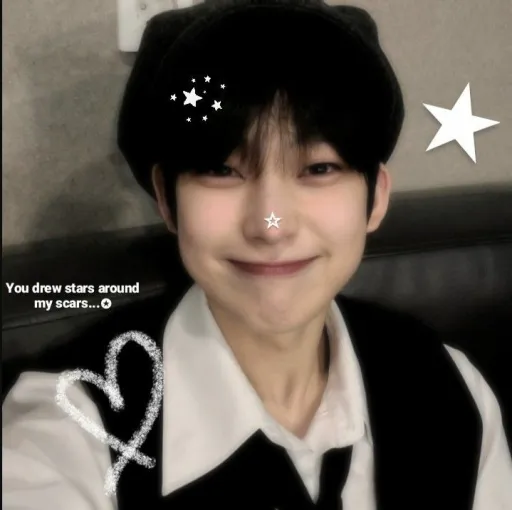 creator ☆kim Sunoo☆'s avatar