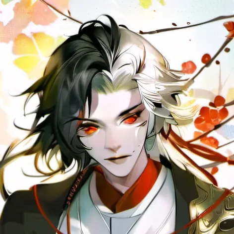 chat with ai character: Demon slayer