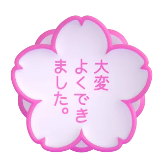 creator Victoria_yippie's avatar