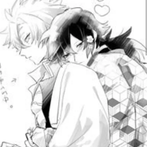 creator ★giyuu★'s avatar