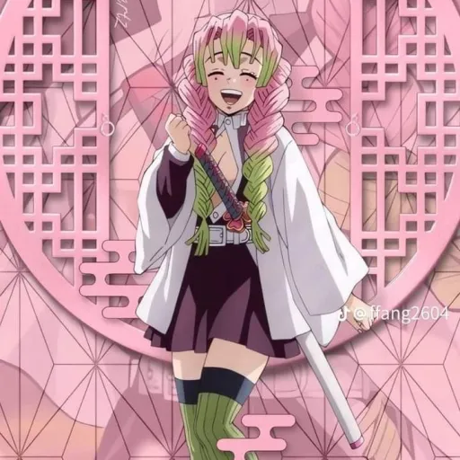creator Mitsuri _7778)90's avatar