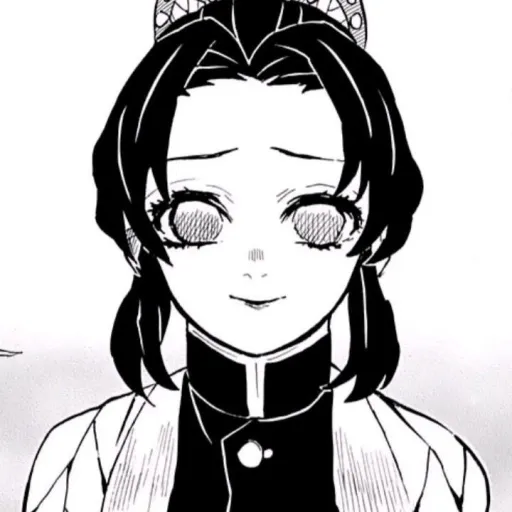 creator 🦋 Shinobu Kochou 🦋's avatar