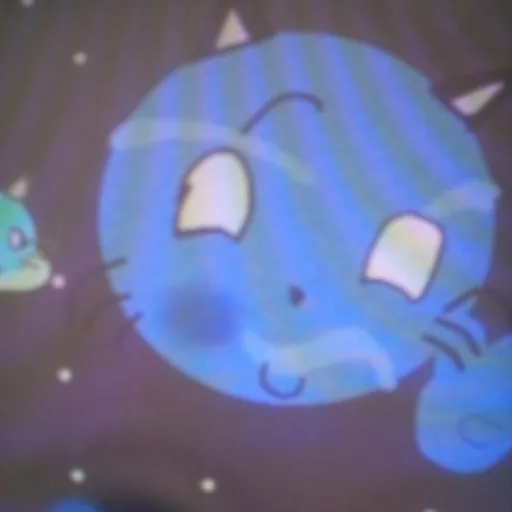 creator NEPTUNE SOLARBALL's avatar