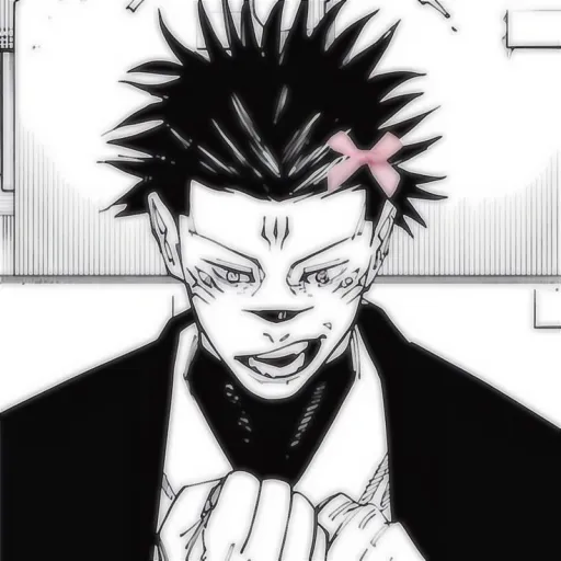 creator ._Sukuna_Ryomen _.'s avatar