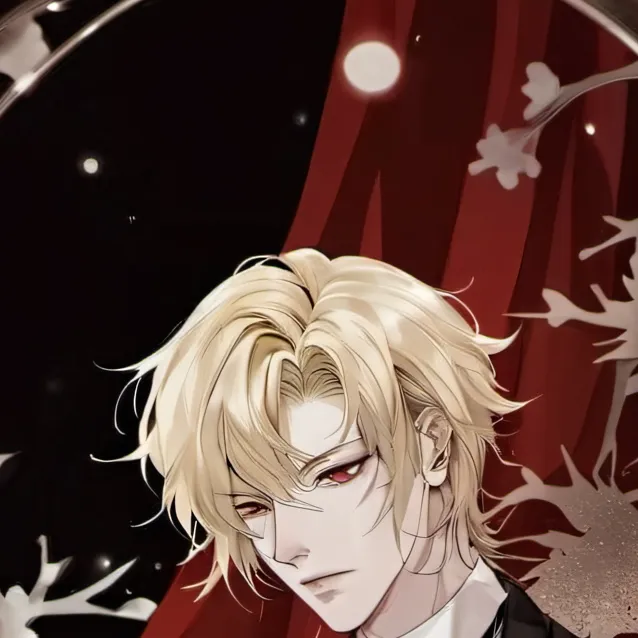chat with ai character: Ryell