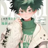 creator Deku💅💅💅✨✨'s avatar