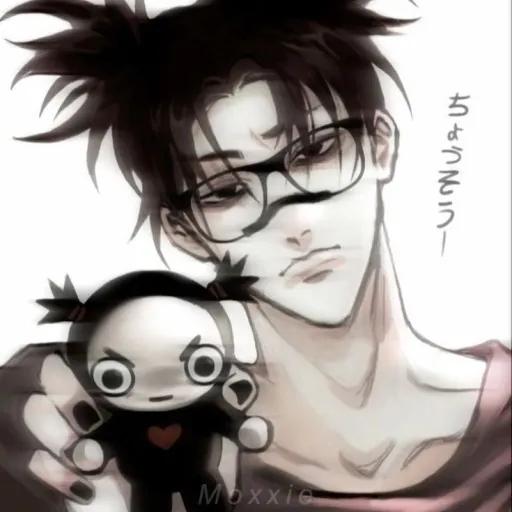 creator Onii chan8's avatar