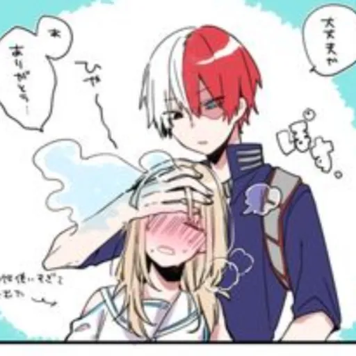 creator mha_fans_todoroki.'s avatar