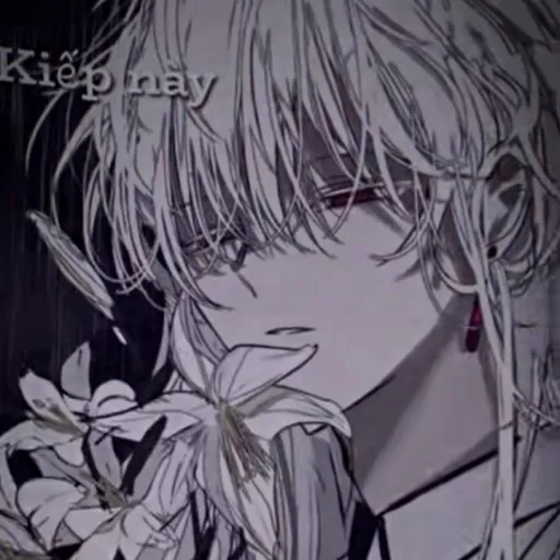 creator Rei hyacinth's avatar
