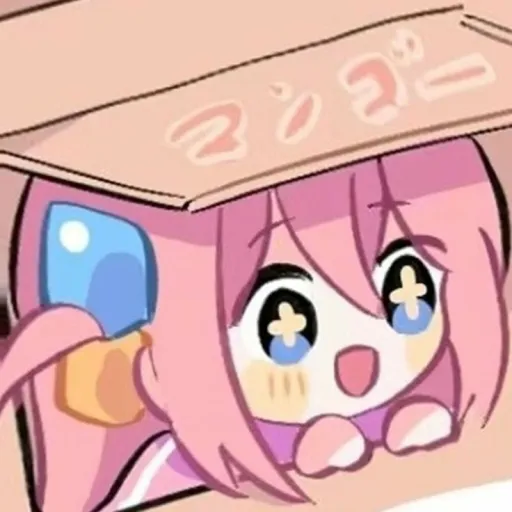 creator ᴵᴬᴹ 乃ㄖ匚匚卄ノ ★'s avatar