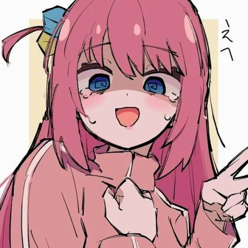 comment user avatar