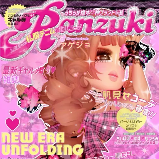 creator UrLocalGyaruLover's avatar