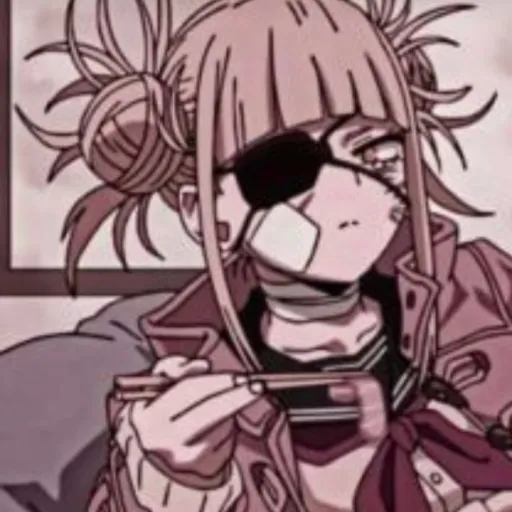 creator 🩸💉~toga himiko~🩸💉's avatar