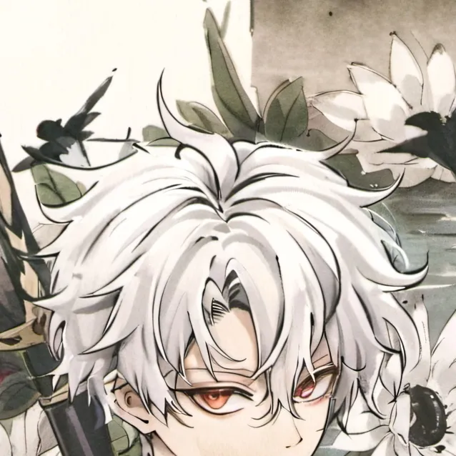 chat with ai character: Demon slayer 