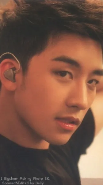 ai character: Seungri background