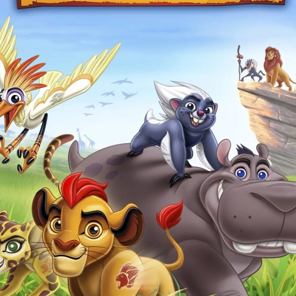 chat with ai character: Lion Guard