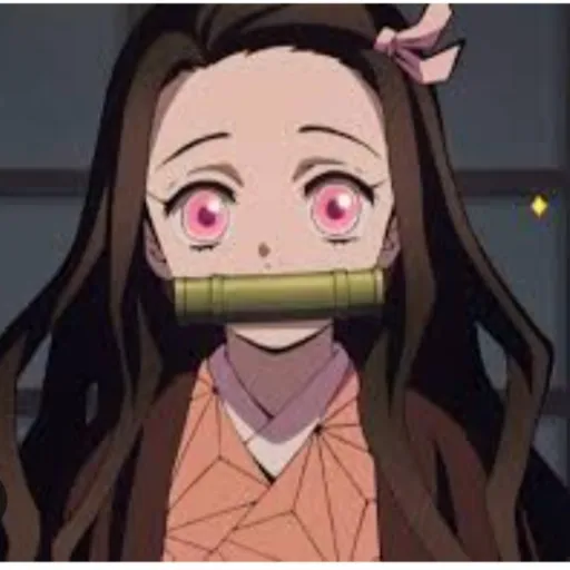 creator nezuko629's avatar