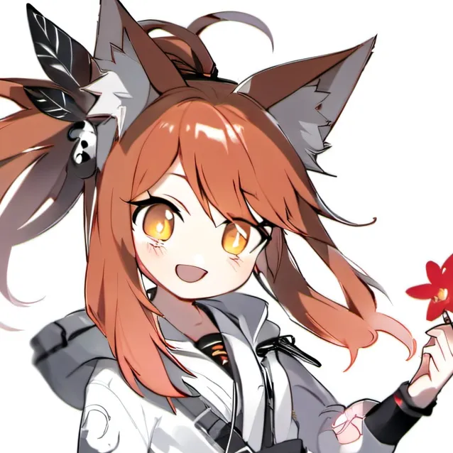 chat with ai character: lea