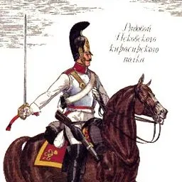 creator The_RussianCavalry's avatar