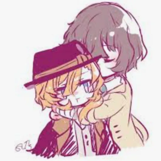 creator ChuuyaxDazailover!'s avatar
