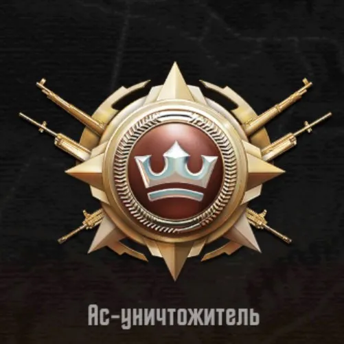 creator KAPITAN ФЕНЕК's avatar