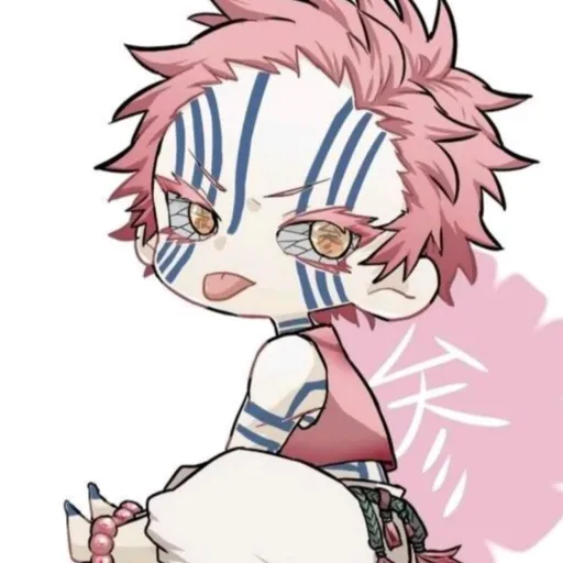 creator ♤♡ Akaza ♤♡'s avatar