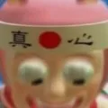creator H3ll0_th3r3's avatar