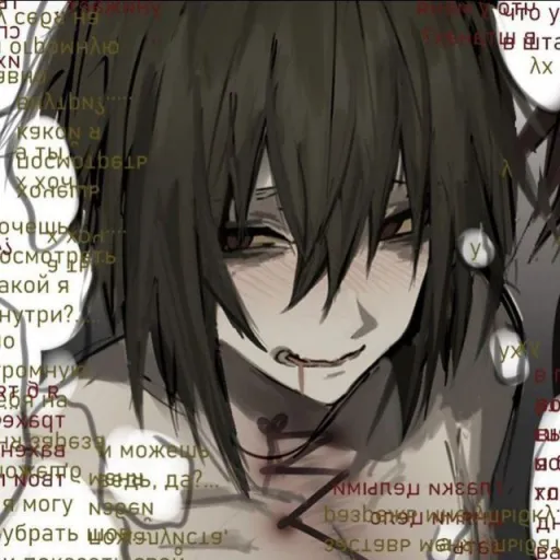 creator Meah_official's avatar