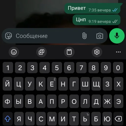 comment user avatar