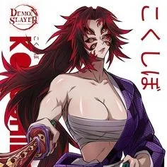 creator 🥀🌹Kokushiba🌹🥀's avatar