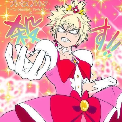 creator ♡~MATERIAL~GURL~♡'s avatar
