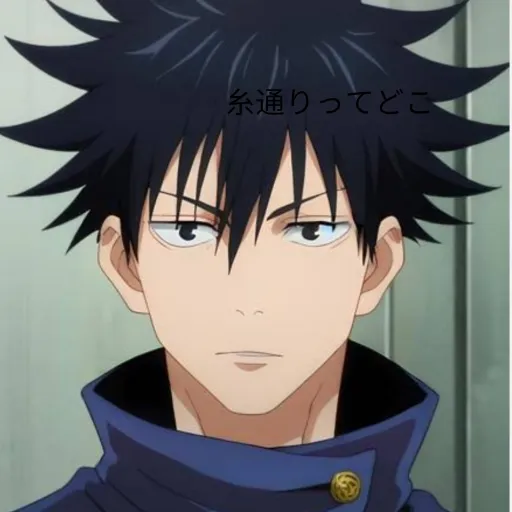 comment user avatar