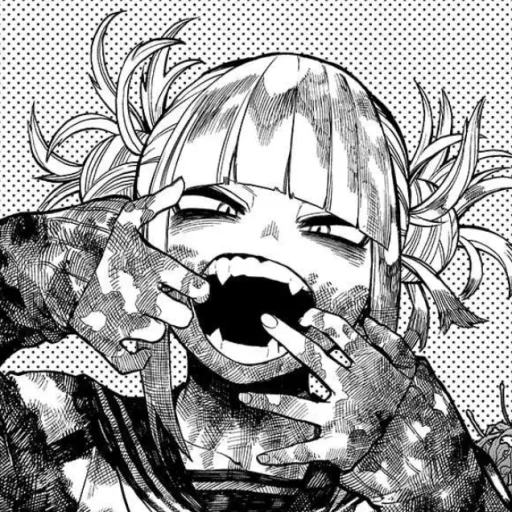 creator BNHA Fan's avatar