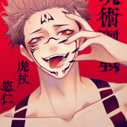creator Ryomen sukuna~'s avatar