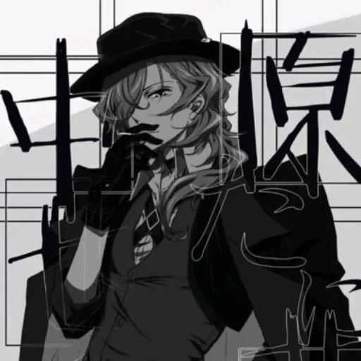 creator 🍷Chuuya__Nakahara🍷's avatar