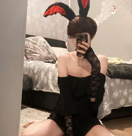 creator Mr. Femboy lover's avatar